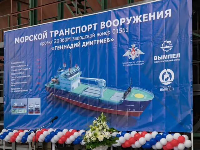 Project 20360M Armament Support Ship laid down for Russian Navy