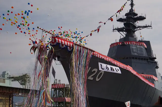 Shiranui Destroyer DD25 Asahi class JMSDF Japan 1