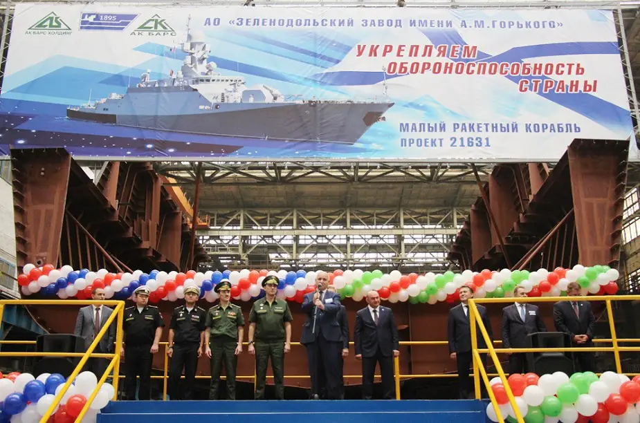 Keel Laying for Final Russian Navy Project 21631 Buyan M Corvette