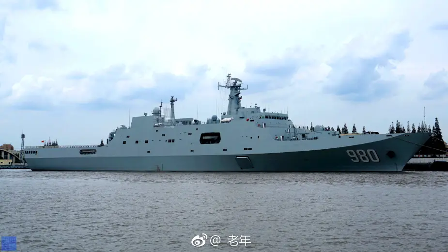 Chinas Fifth Type 071 LPD Longhushan Commissioned with the PLAN 1