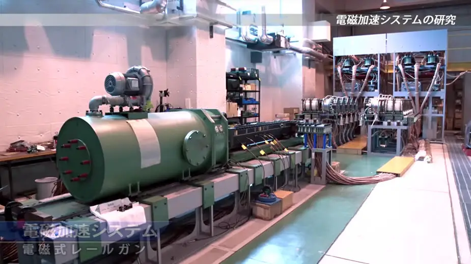 Japans ATLA Releases Footage of Rail Gun Prototype