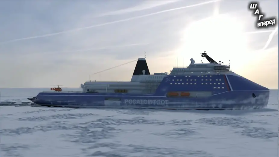 Zvezda Shipyard Selected as Sole Builder of Project 10510 Leader Nuclear Icebreakers