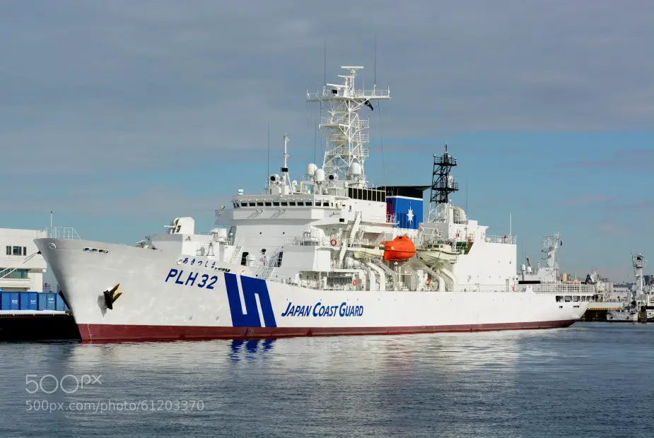 Japan Coast Guard launched new patrol vessel