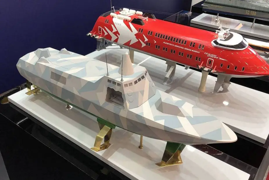 Russia put Project 133RA hydrofoil cruise missile gunboat on international market