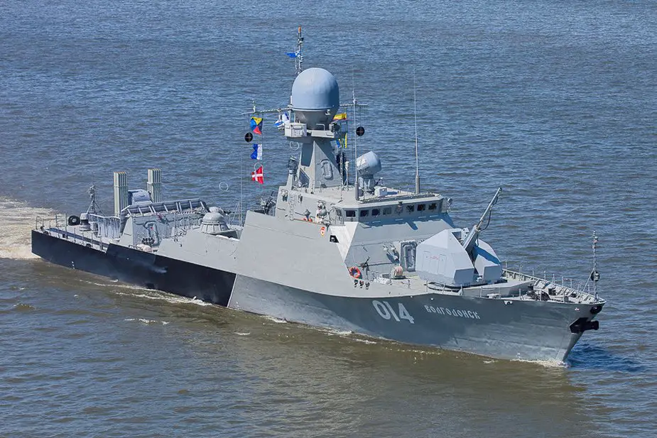 Buyan class corvette to debut in Russian Navy victory parade of 9 May 2020