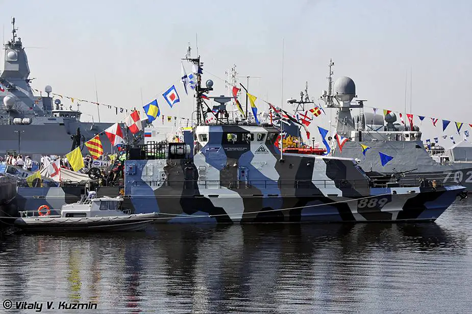 Russian Vyborg Shipyard laid the Purga ice class coastguard ship of project 23550 925 001