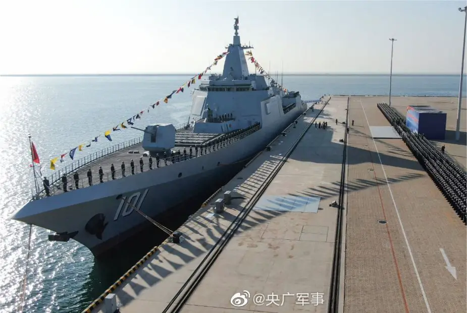 Navy of China has commissioned its first Type 55 missile Navy of China has commissioned its first Type 55 missile