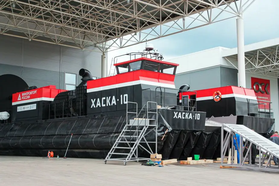 Russian Vyborg Shipyard laid the Purga ice class coastguard ship of project 23550 925 001