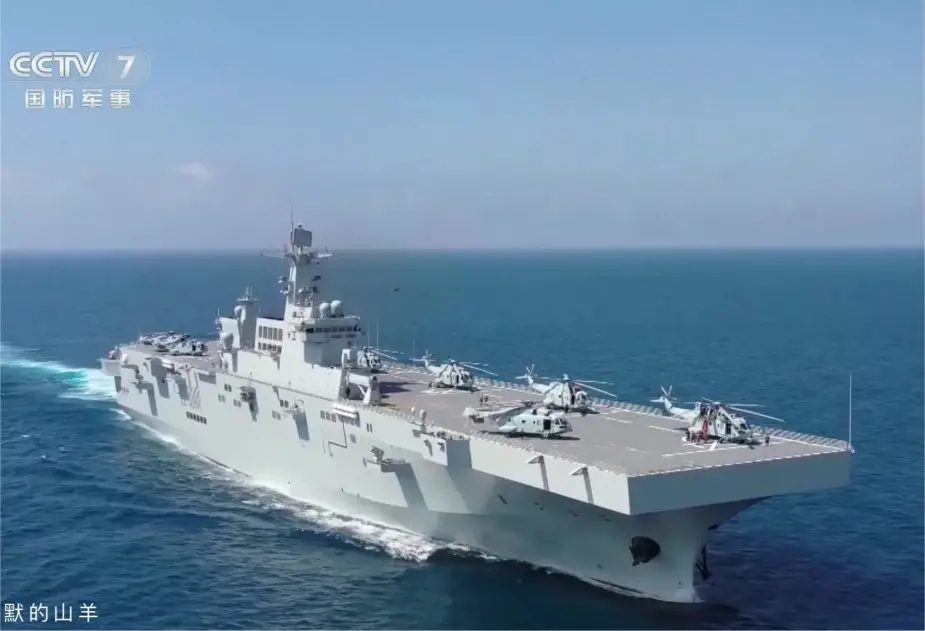 Китайский флот получил крупнейшее пополнение 
