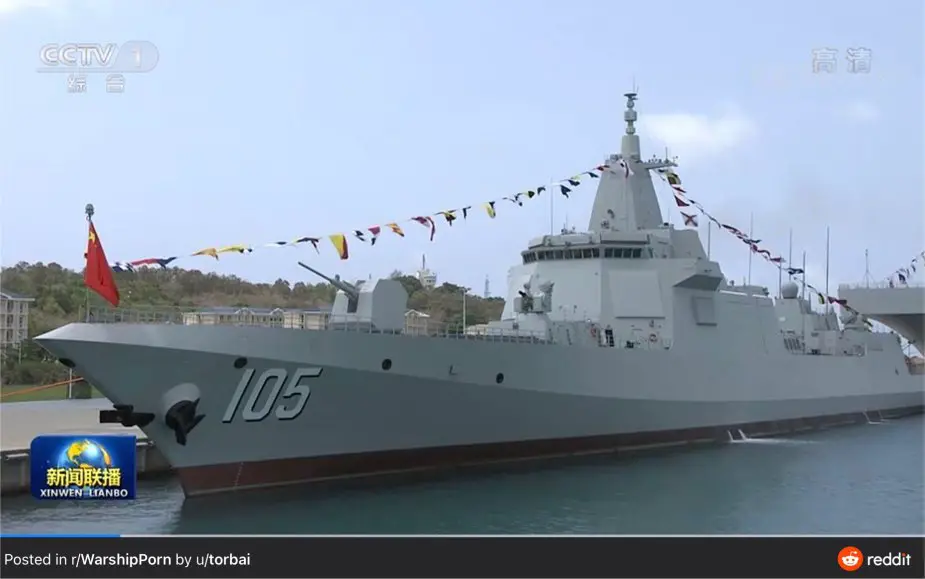 Китайский флот получил крупнейшее пополнение 