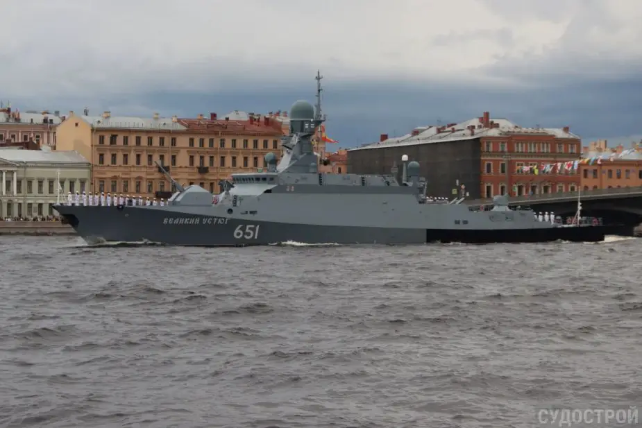 Russian Vyborg Shipyard laid the Purga ice class coastguard ship of project 23550 925 001