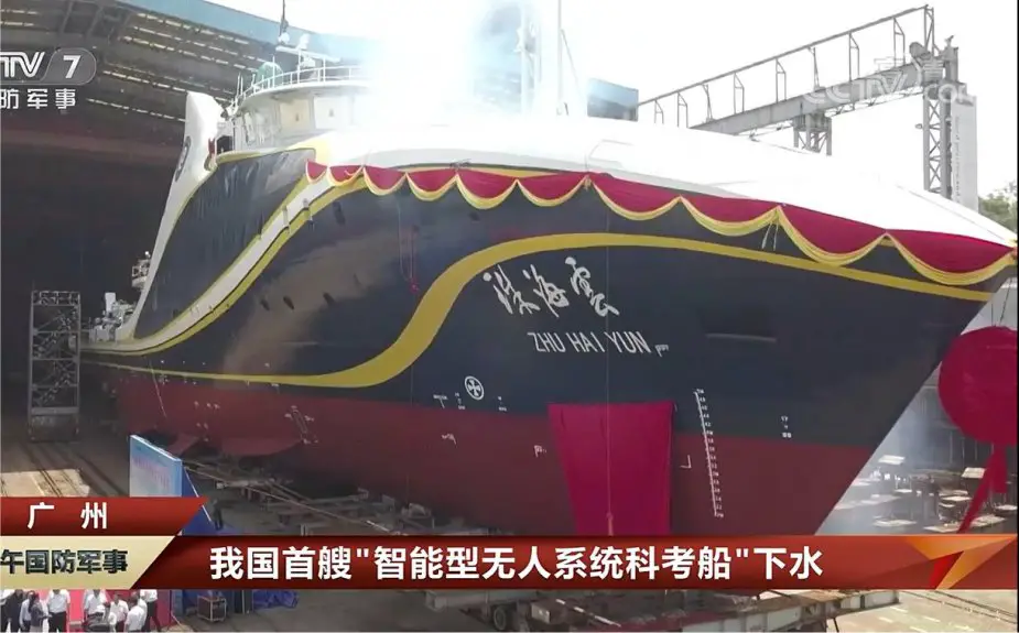 الصين تطلق أول سفينة بدون ربان Zhu-Hai-Yun قادرة على إطلاق طائرة بدون طيار