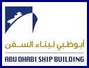 Abu Dhabi Ship Building (ADSB), the leading shipbuilder and naval support services provider in the Gulf region launched "Mezyad", the fourth vessel of the Baynunah Corvette Class Program for the UAE Navy and the third vessel under the Baynunah fleet constructed by ADSB. The vessel was launched in the presence of senior officials from the UAE Navy and ADSB.
