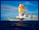 The U.S. Navy conducted a series of cooperative air defense test exercises with the Spanish Navy that culminated in live missile firing events using the latest Aegis Weapon System, July 20-21. This event was not only the first interoperability test of the latest Aegis Baseline 9.C1 with a foreign ship, but also the first combined Combat Systems Ship Qualification Trial with that country's navy since 2007. The destroyer USS Arleigh Burke (DDG 51) and the Spanish frigate Cristobol Colón (F 105) participated in the testing. 