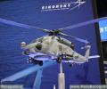 MH-60R Seahawk - Sikorsky / Lockheed Martin